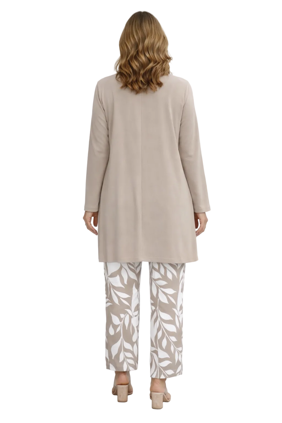 Elegant 3-Piece Beige Set